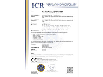 VACUUM-PUMP